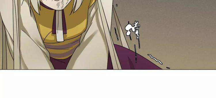 第28话 卑鄙之徒(1/2)-第28话