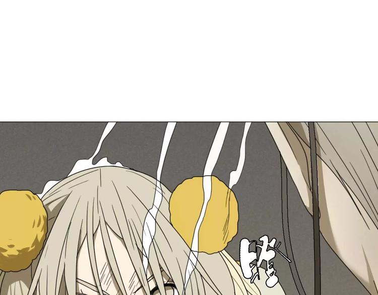 第28话 卑鄙之徒(1/2)-第28话