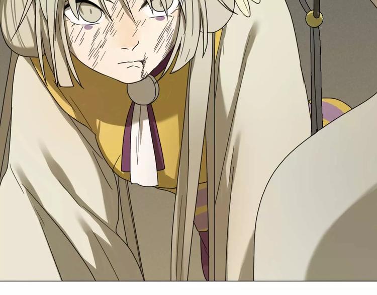 第28话 卑鄙之徒(1/2)-第28话