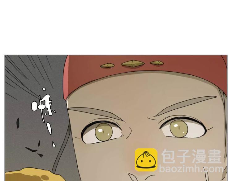 第28话 卑鄙之徒(1/2)-第28话