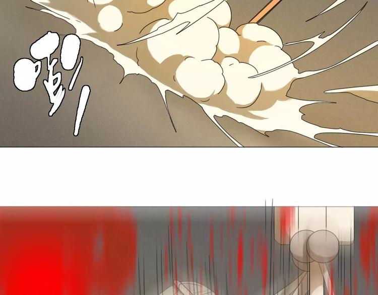 第30话 救同伴(1/2)-第30话