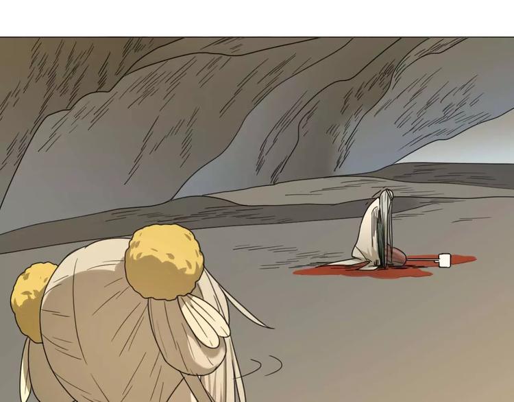 第30话 救同伴(1/2)-第30话