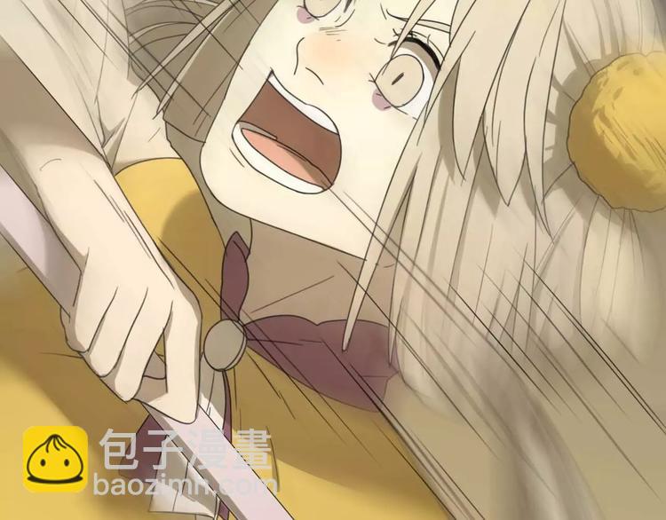 第30话 救同伴(1/2)-第30话