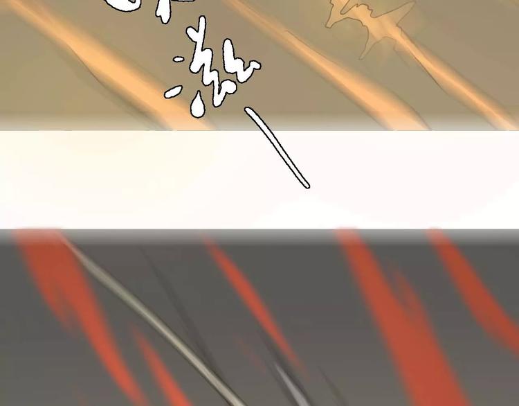 第30话 救同伴(1/2)-第30话