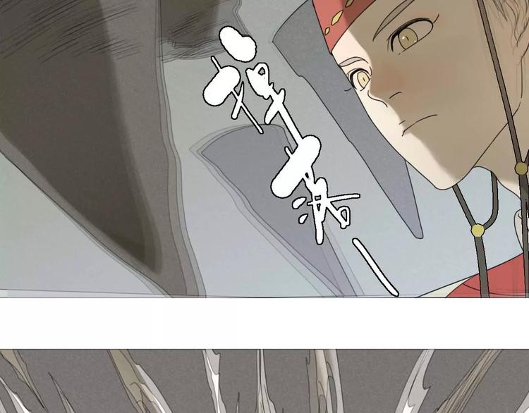 第30话 救同伴(1/2)-第30话