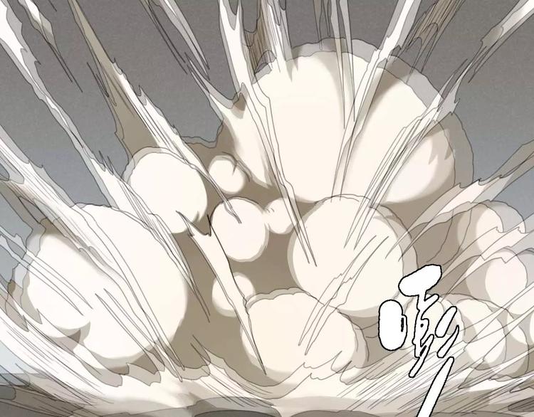 第30话 救同伴(1/2)-第30话