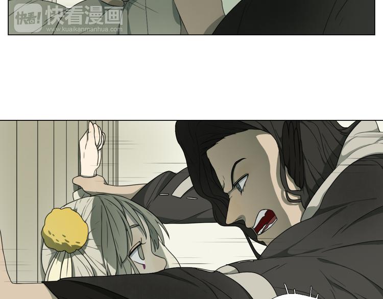 第4话 黑化(1/2)-第4话