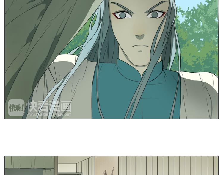 第4话 黑化(1/2)-第4话