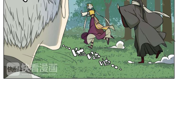 第6话 逃亡(1/2)-第6话