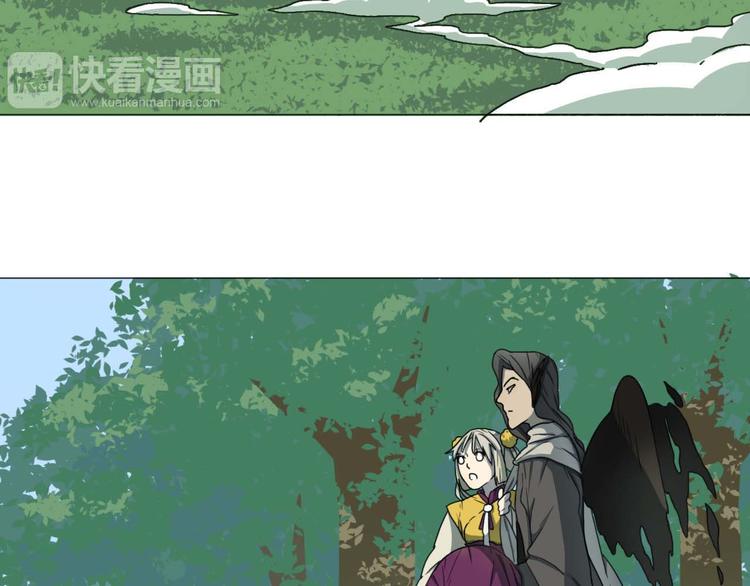 第6话 逃亡(1/2)-第6话