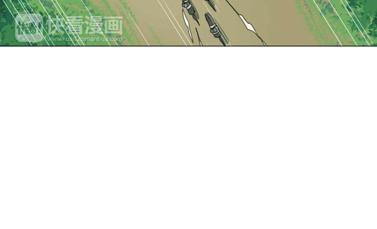 第6话 逃亡(1/2)-第6话