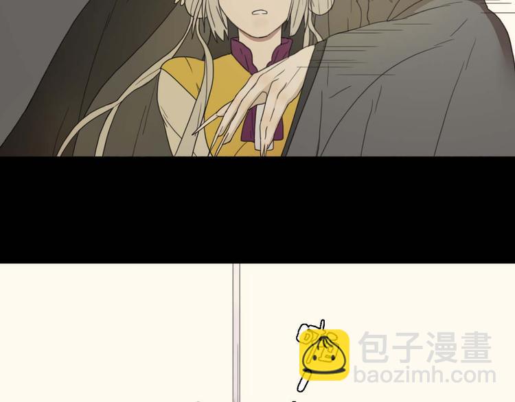 第8话 此地不宜久留(1/2)-第8话