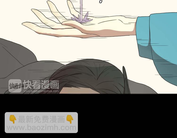 第8话 此地不宜久留(1/2)-第8话