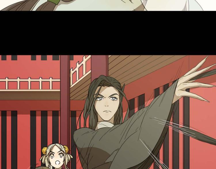 第8话 此地不宜久留(1/2)-第8话