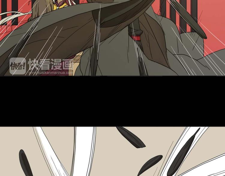 第8话 此地不宜久留(1/2)-第8话