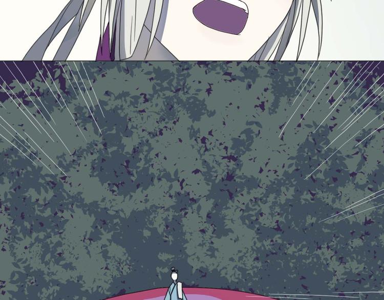 第10话 影鸦的秘密(1/3)-第10话