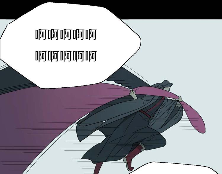 第10话 影鸦的秘密(1/3)-第10话