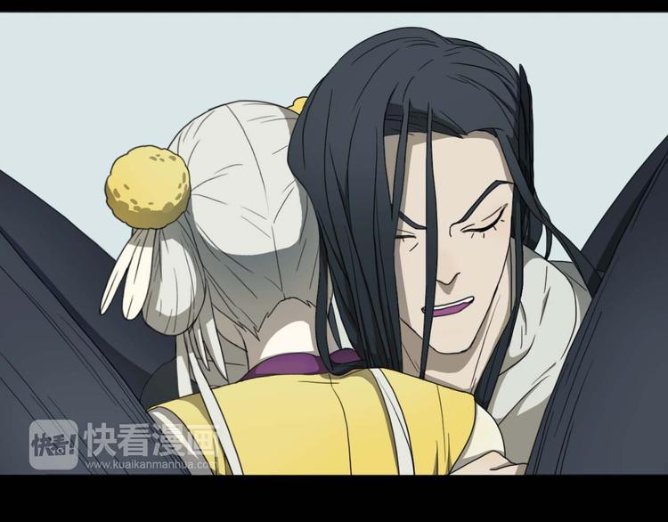 第10话 影鸦的秘密(1/3)-第10话