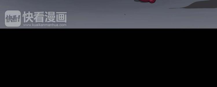 第10话 影鸦的秘密(1/3)-第10话