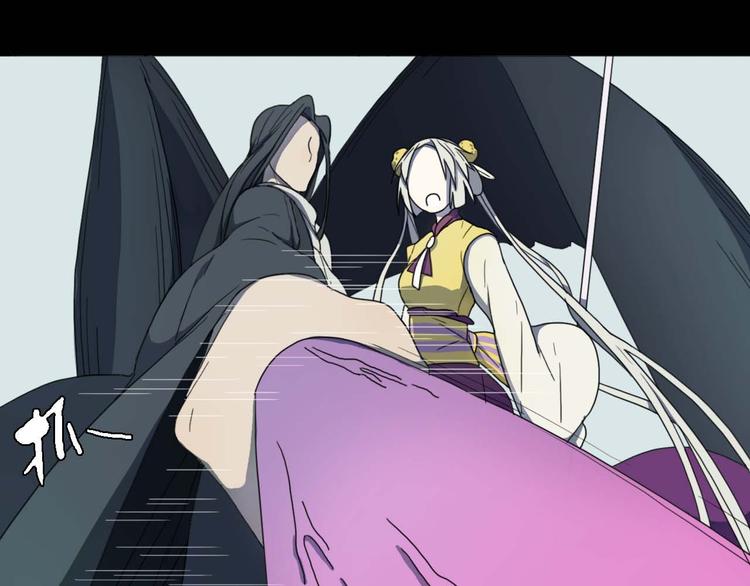 第10话 影鸦的秘密(1/3)-第10话