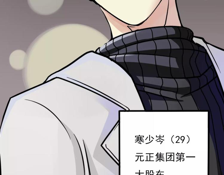 第1话 楼道里的拍摄(1/5)-第2话