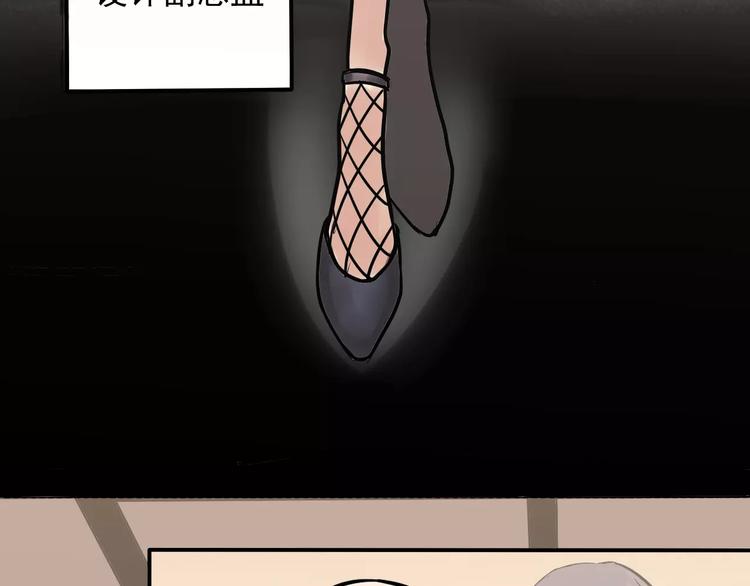 第1话 楼道里的拍摄(1/5)-第2话