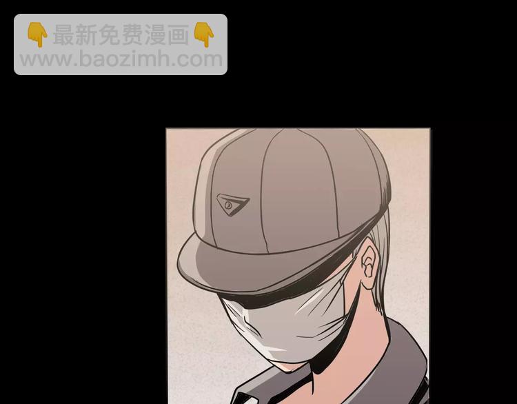 第1话 楼道里的拍摄(1/5)-第2话