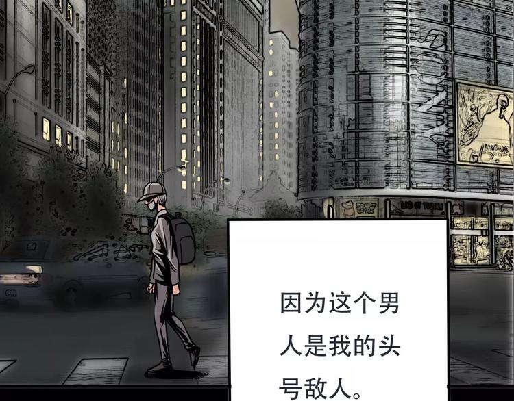 第1话 楼道里的拍摄(1/5)-第2话