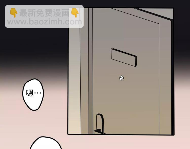 第1话 楼道里的拍摄(1/5)-第2话