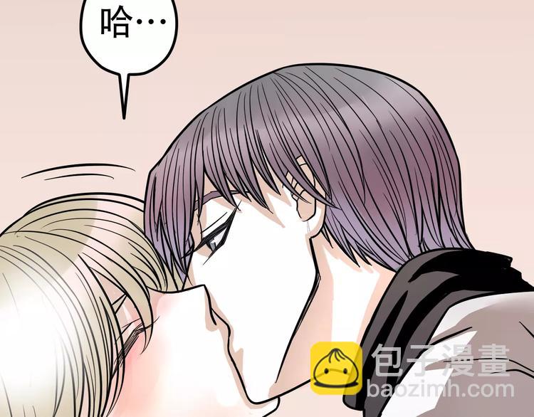 第1话 楼道里的拍摄(1/5)-第2话