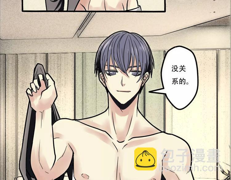 第1话 楼道里的拍摄(1/5)-第2话