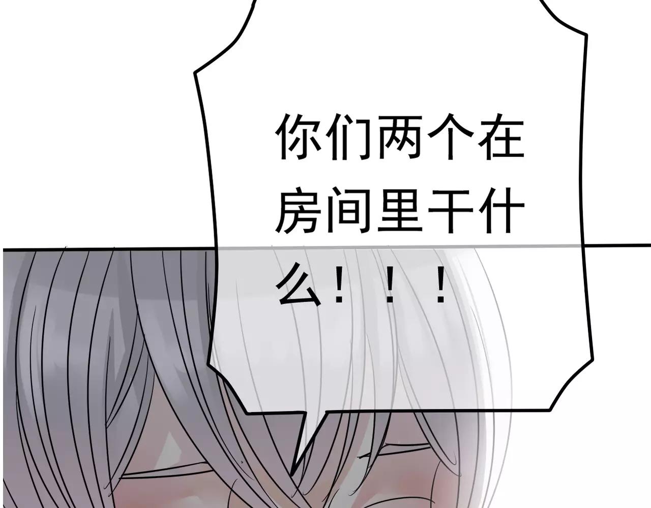 第11话 我们分手吧(1/2)-第12话