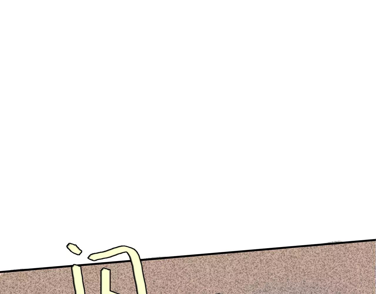 第11话 我们分手吧(1/2)-第12话