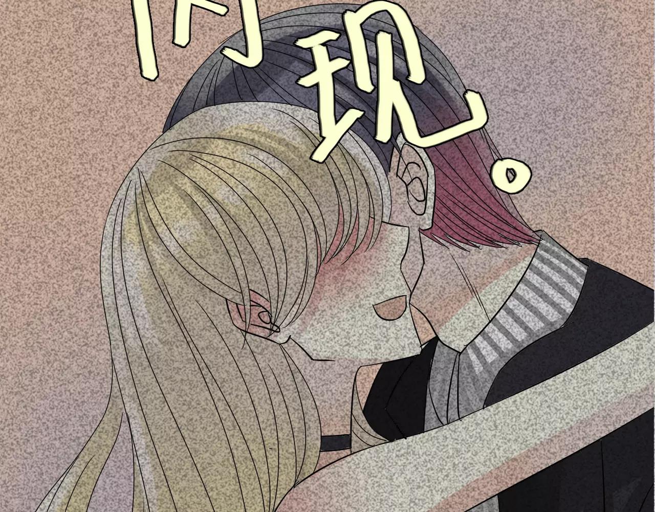 第11话 我们分手吧(1/2)-第12话