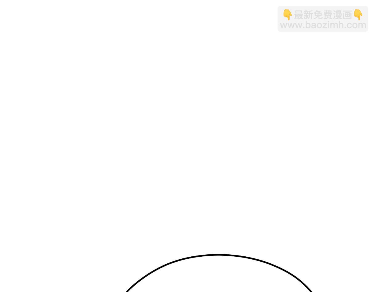 第13话 不会原谅(1/2)-第14话