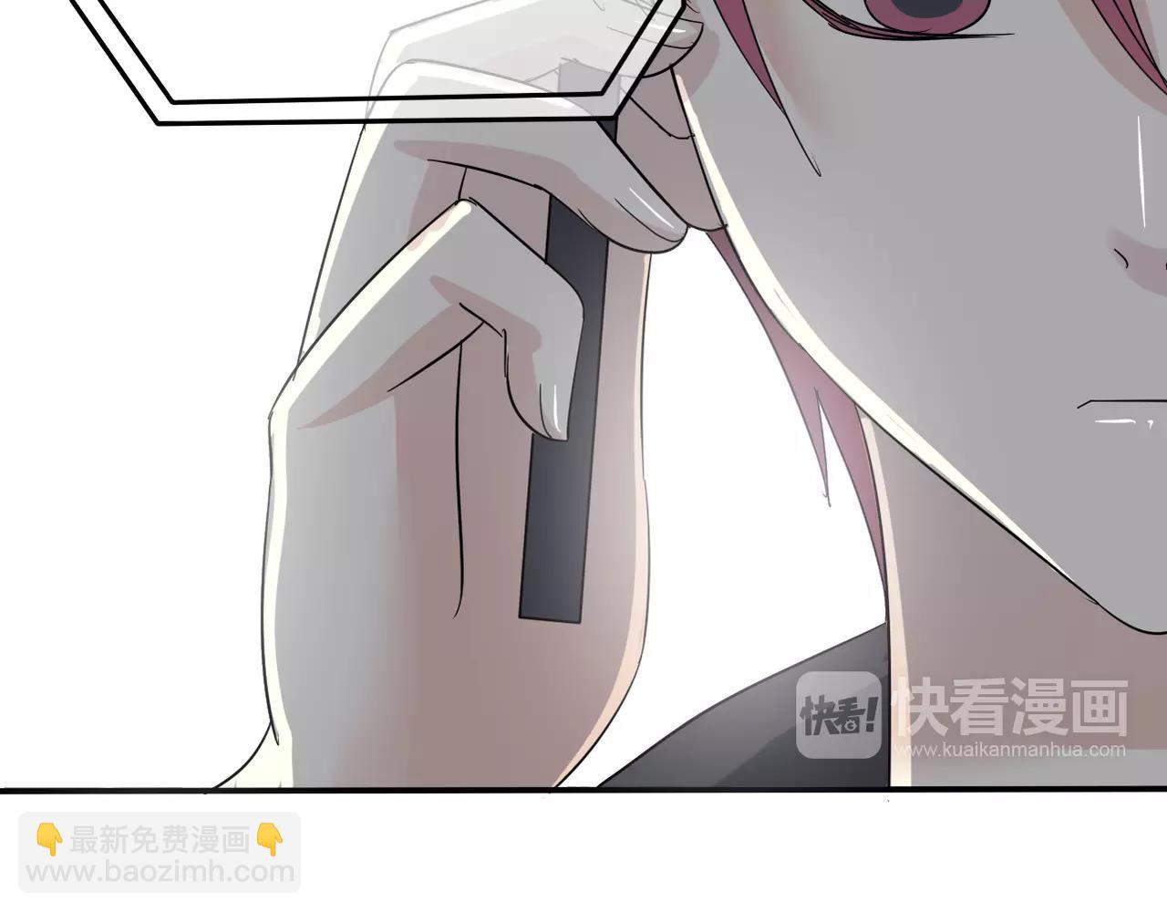 第13话 不会原谅(1/2)-第14话