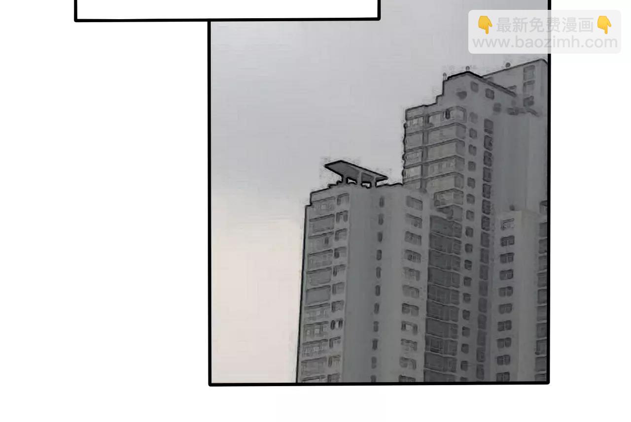 第13话 不会原谅(1/2)-第14话