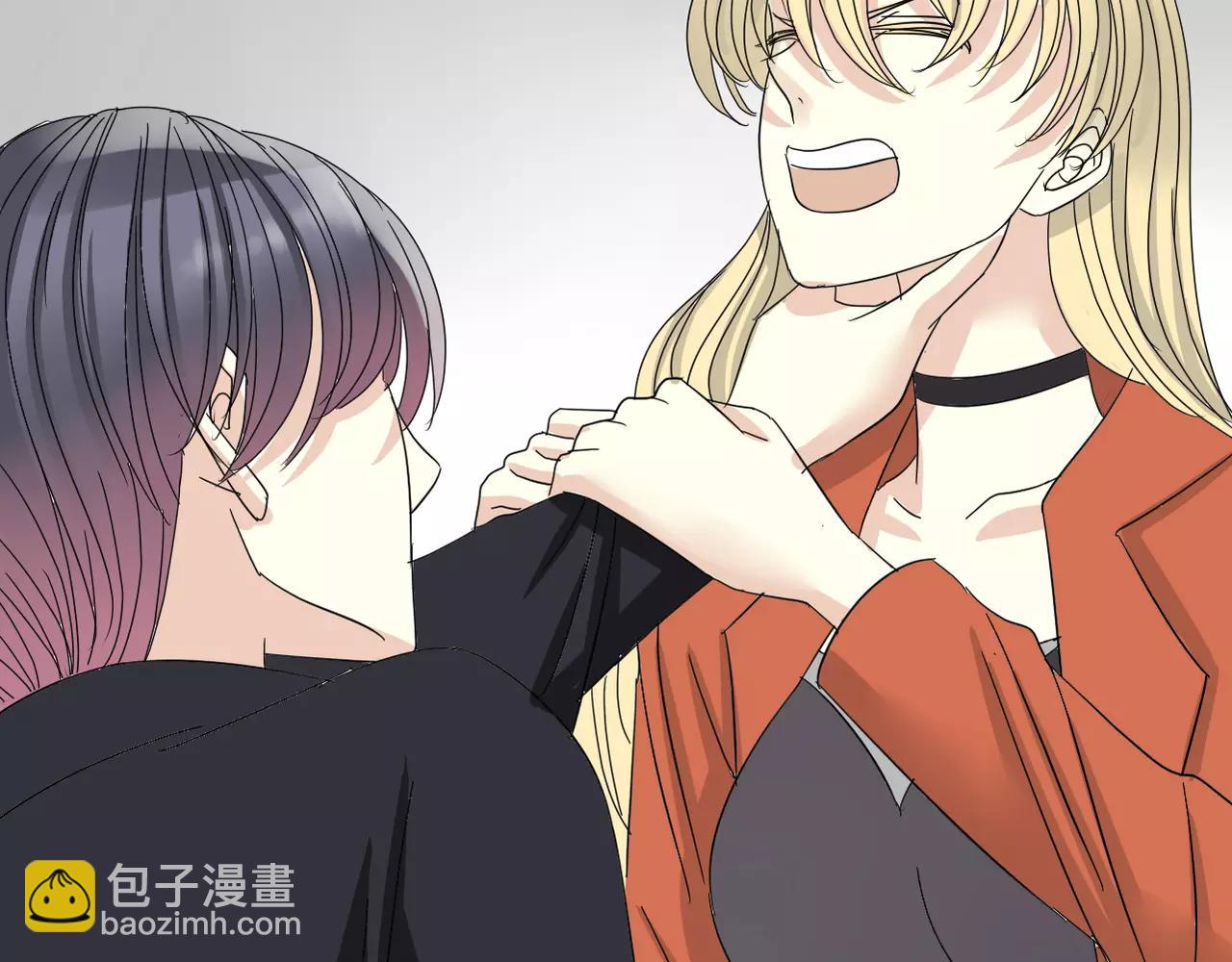 第13话 不会原谅(1/2)-第14话