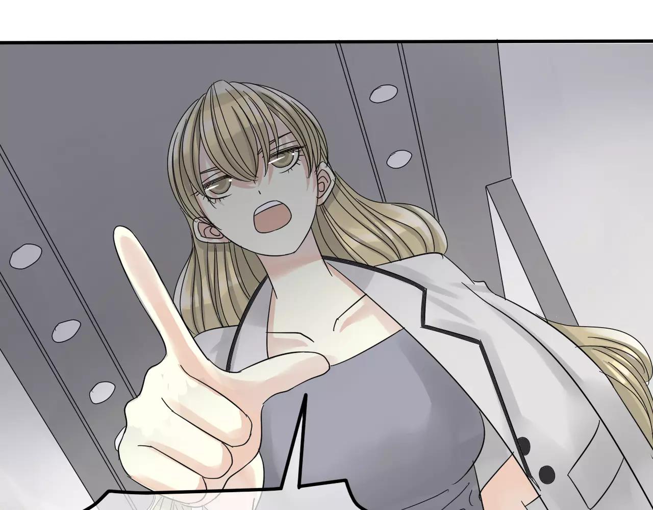 第15话 你认识她？(1/2)-第16话