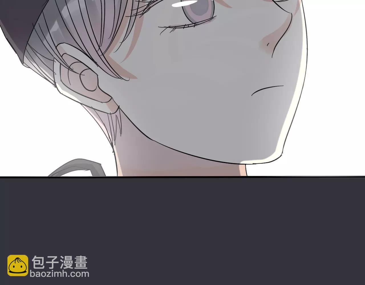 第15话 你认识她？(1/2)-第16话