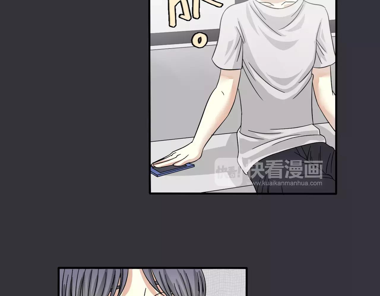 第15话 你认识她？(1/2)-第16话