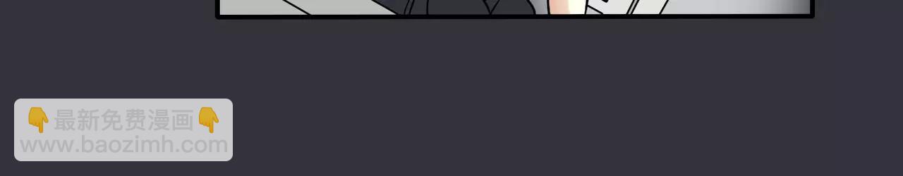 第15话 你认识她？(1/2)-第16话