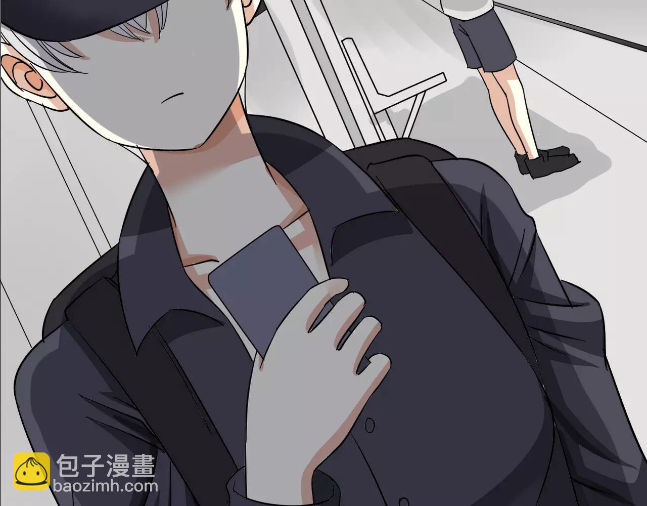 第15话 你认识她？(1/2)-第16话