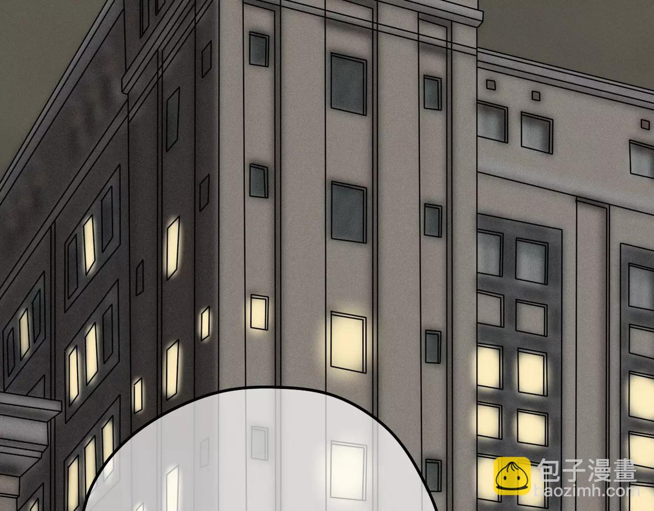 第15话 你认识她？(1/2)-第16话