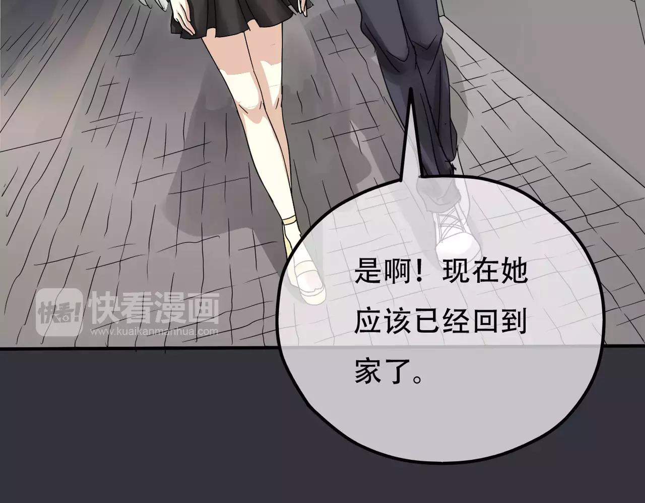 第16话 我会帮你的(1/2)-第18话