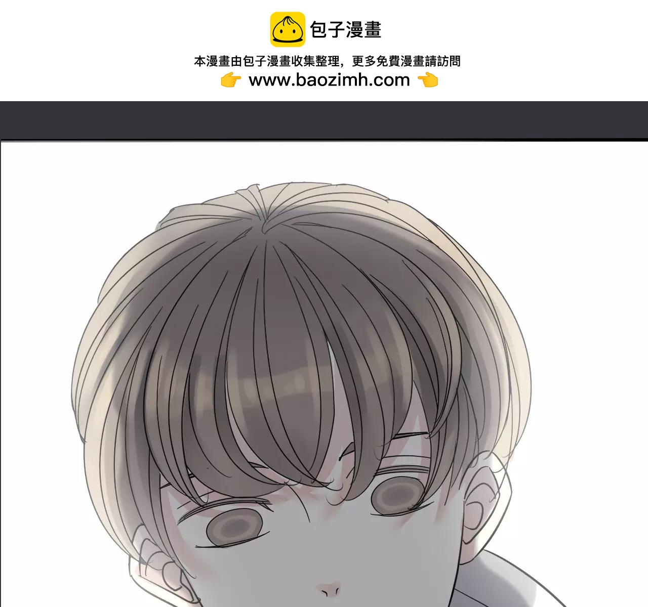 第16话 我会帮你的(1/2)-第18话