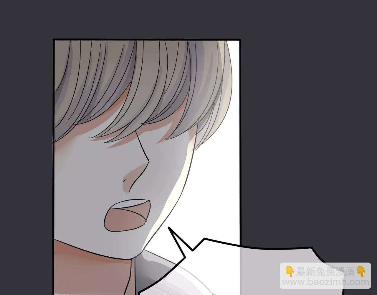 第16话 我会帮你的(1/2)-第18话