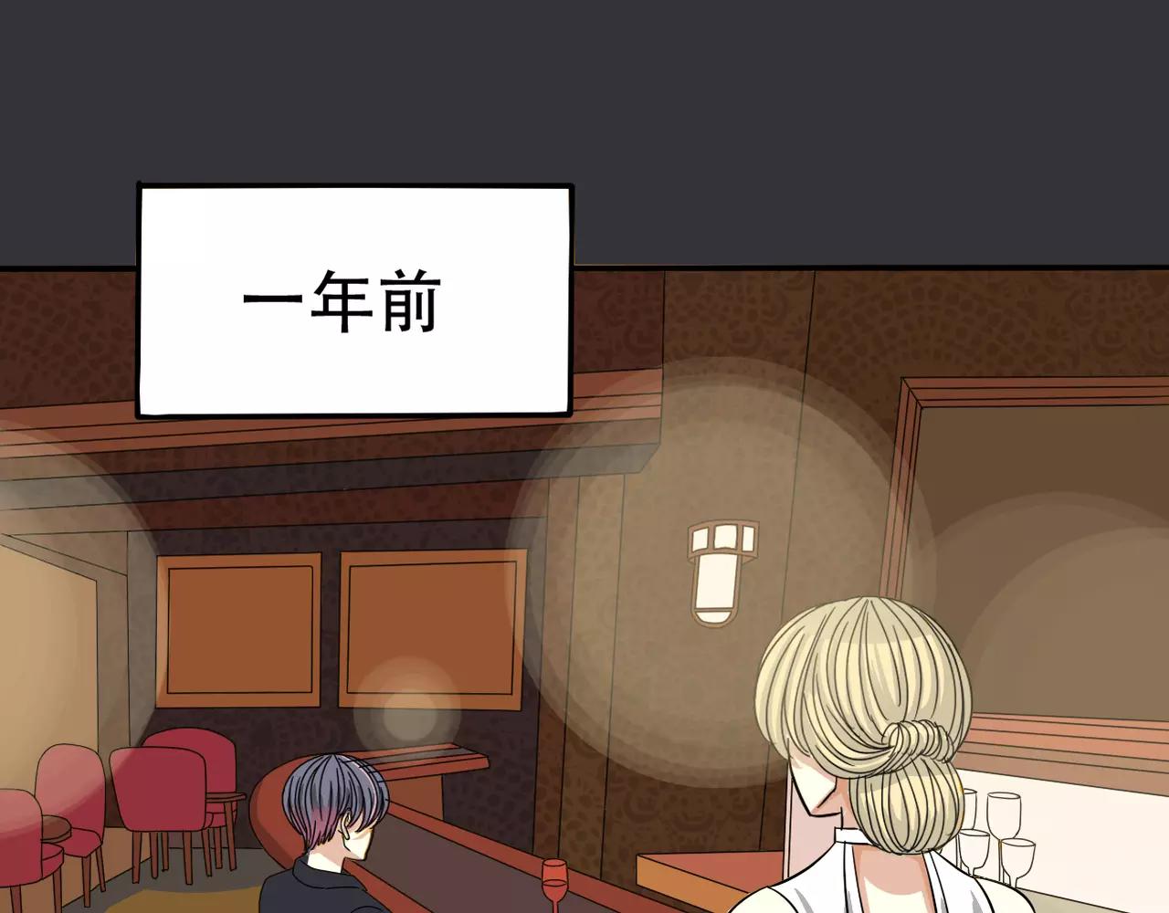 第16话 我会帮你的(1/2)-第18话