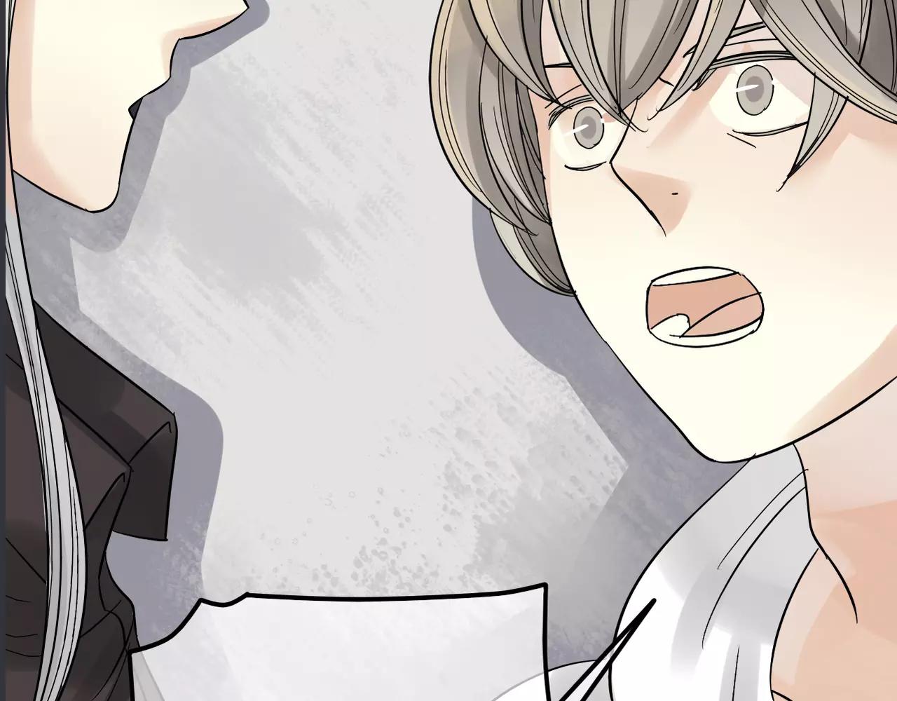 第16话 我会帮你的(1/2)-第18话