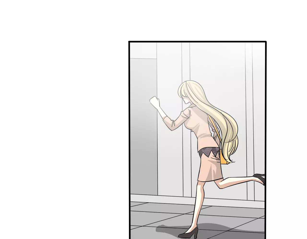 第18话 下场(1/2)-第20话